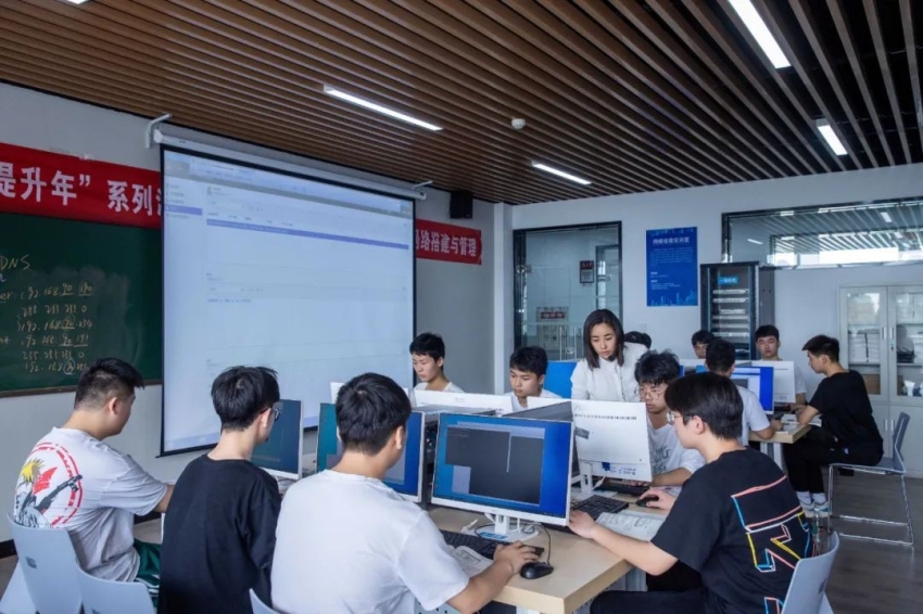 计算机实验实训中心