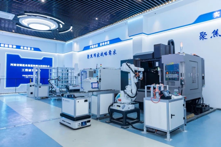 河南省制造业视觉检测与控制技术工程研究中心