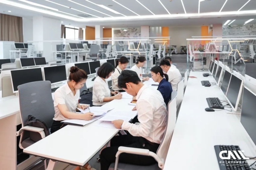 现代企业管理与服务贸易实验教学中心